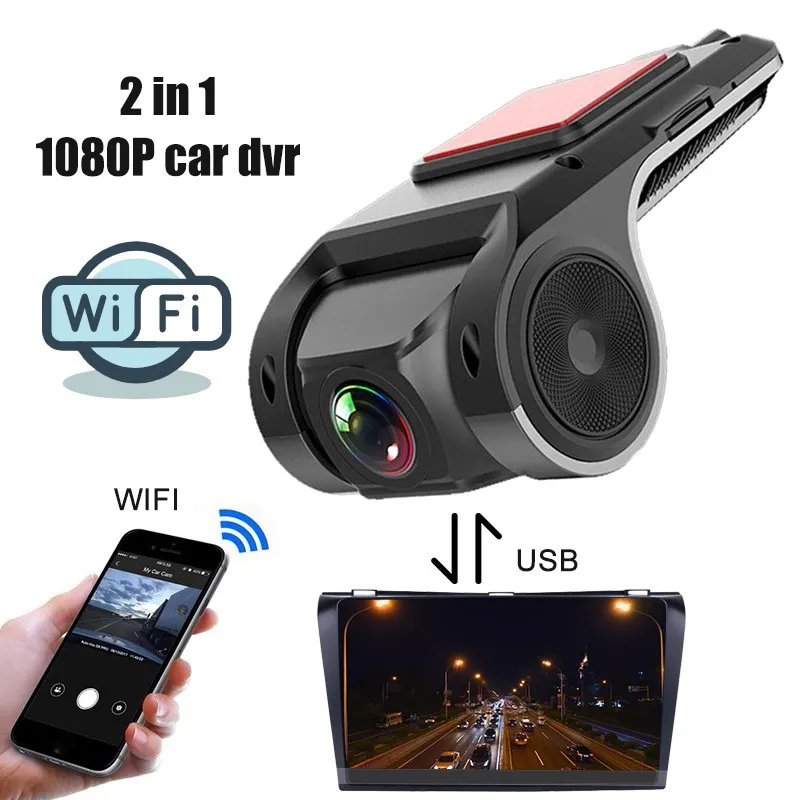 Car Dash Cam